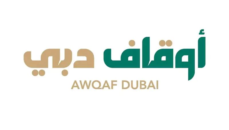 أوقاف دبي تستثمر 20 مليون دولار في مركز تجاري بـمدينة هند