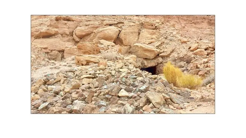 45 مـلـيـــــون طــــن احتـيـاطــي النحـاس جــنـوب الممـلـكـــة