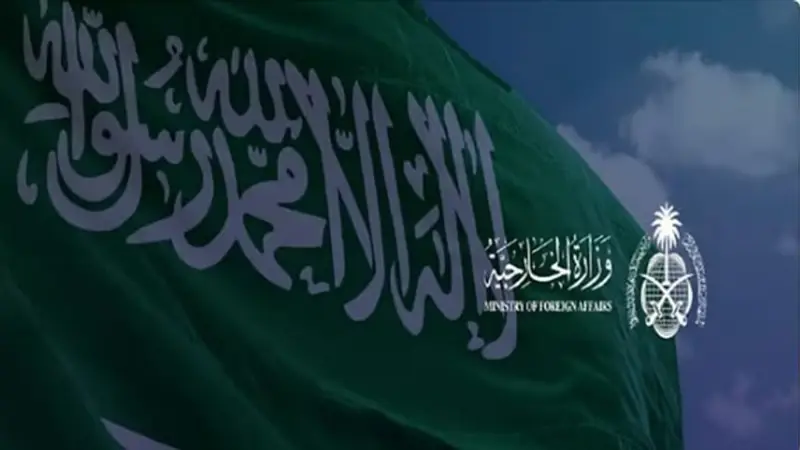 المملكة تعزي باكستان في ضحايا انهيار مبنى مدرسي بمدينة بيشاور