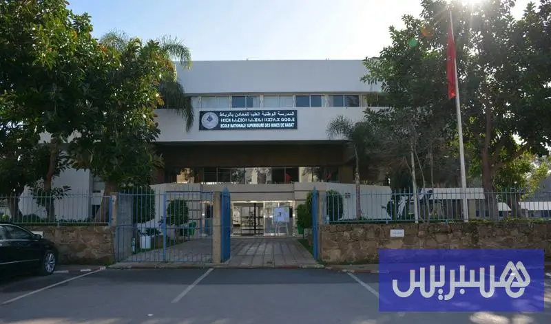 "البيزوطاج" يثير غضب نقابات بالرباط