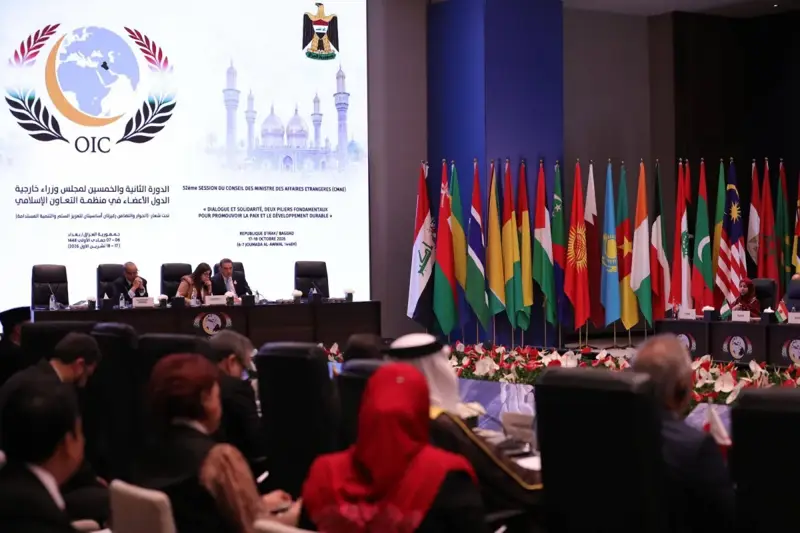 دول «التعاون الإسلامي» تختار الرياض مقراً لأول مجلس وزاري للأمن السيبراني