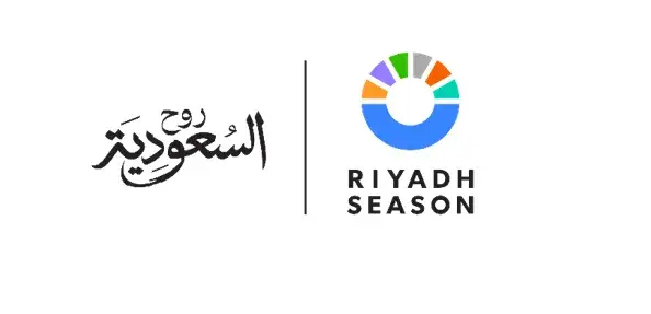 «موسم الرياض» يعلن تأجيل «سيكس كينغز سلام» إلى أواخر ديسمبر