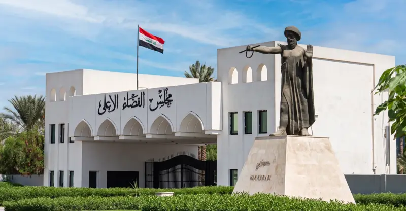 شفق نيوز..القضاء العراقي يكشف إحصائية أيلول: 220 دعوى اتجار بالبشر و30 حالة انتحار