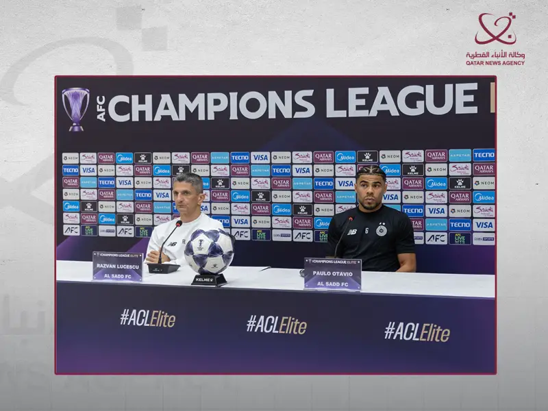 دوري أبطال آسيا للنخبة.. مدرب السد ينشد الفوز في مواجهة الهلال السعودي غدا