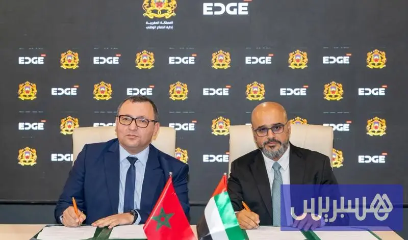 أسلحة إماراتية الصنع تعزز القدرات القتالية للقوات الجوية الملكية المغربية