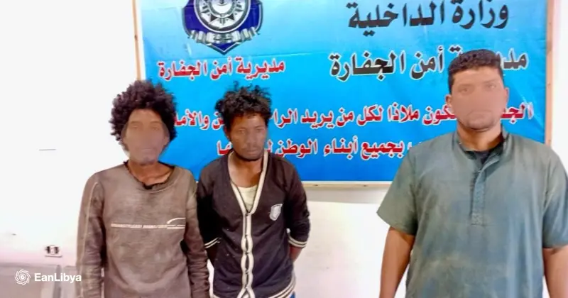 «الجولكة» في قبضة الأمن.. فارّ من السجن ومحكوم بالإعدام