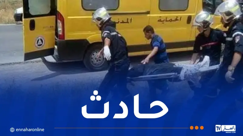 حصيلة أولية.. قتيل و13 جريحا في حادث مرور بالمسيلة