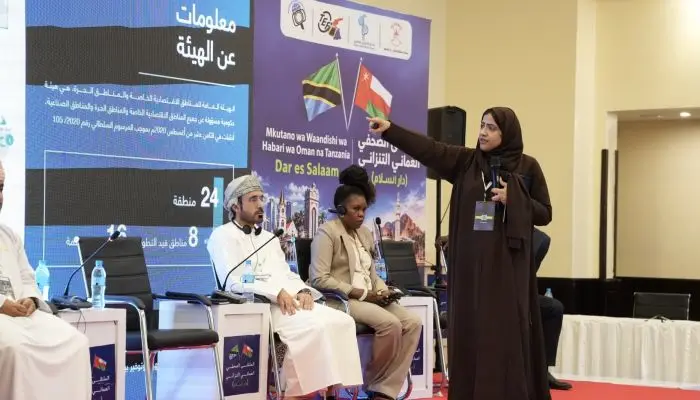 من دار السلام.. الهيئة العامة للمناطق الاقتصادية تُبرز المزايا التنافسية لعُمان في الملتقى الصحفي العُماني التنزاني
