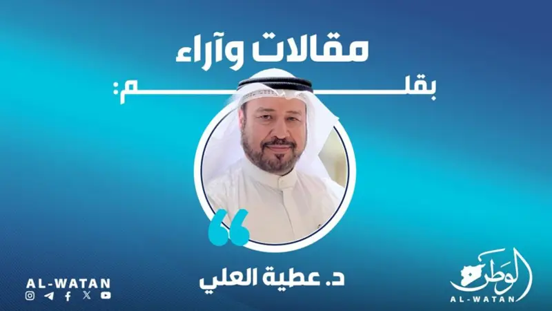 كيف تنهض الدول؟ من تجارب الآخرين إلى مستقبل سوريا