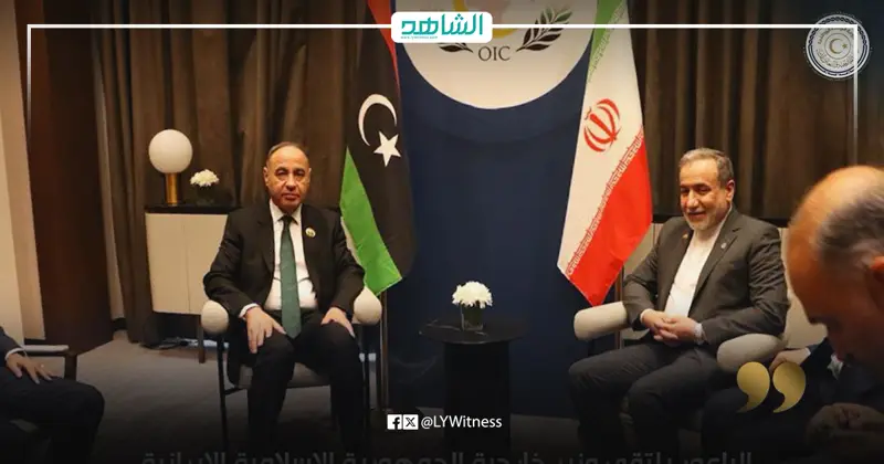 الباعور يؤكد لوزير الخارجية الإيراني استعداد ليبيا لدعم جهود الاستقرار الإقليمي - اخبار ليبيا