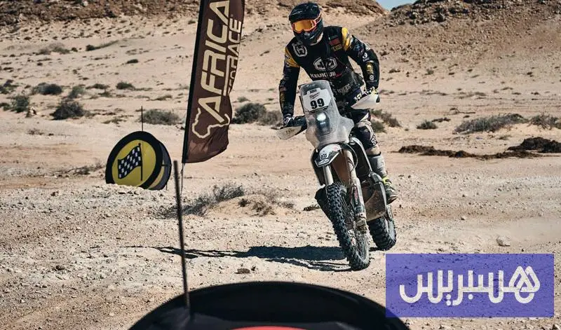 "أفريكا إيكو رايس" ينطلق من طنجة