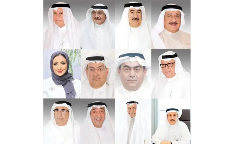 جمعية البحرين الخيرية تنتخب مجلس إدارتها برئاسة فوزي كانو