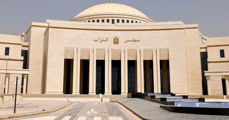 بعد طلب السيسي.. البرلمان المصري يحدد موعد الجلسة الطارئة