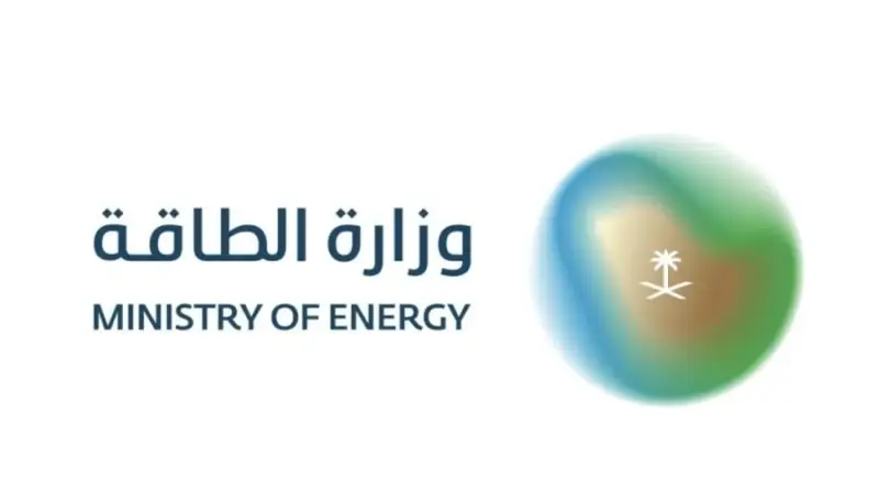 مصدر بوزارة الطاقة: استهداف مبنى إداري لشركة أرامكو في الظهران دون إصابات