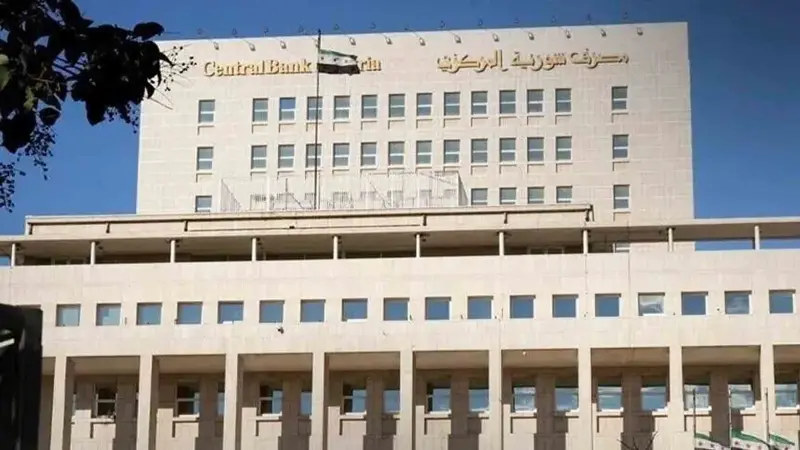 ‏”المركزي” يكسر انقطاع 14 عاماً.. والأنظار إلى المستوردين