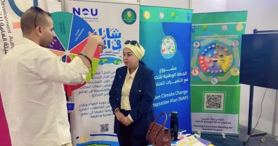 جهاز شئون البيئة يشارك بمعرض «مصر للطاقة 2026» لتعزيز الوعى ودعم الممارسات المستدامة