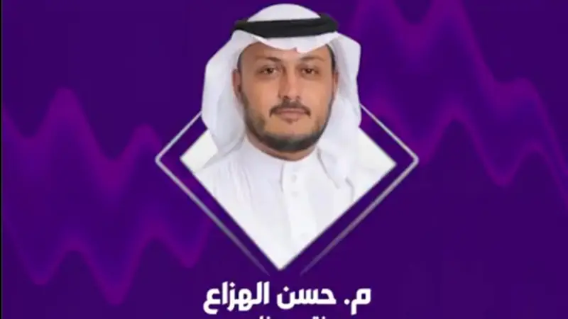 مختص: نمو المصانع في 36 مدينة صناعية يعزز الأنشطة غير النفطية