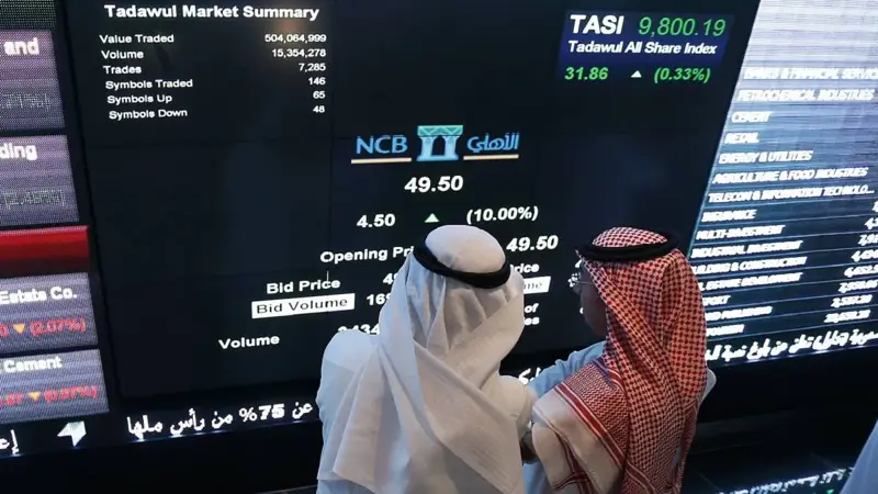 السوق السعودية ترتفع 0.6 % رغم تراجع بورصات الخليج
