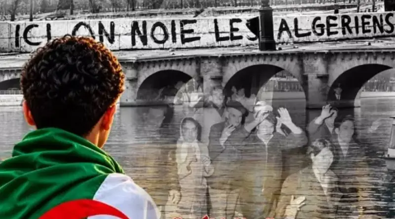 Today… “A Minute Of Silence Across The Nation In Memory Of The Lofty Martyrs Of October 17, 1961 Massacres”