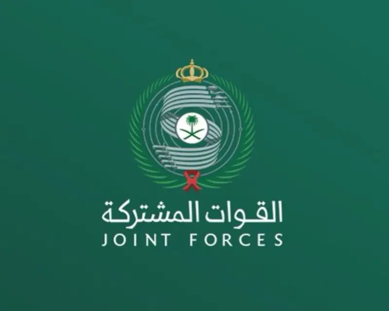 التحالف: عملية عسكرية نوعية لتحييد المصادر الحيوية لتغذية المجهود الحربي للميليشيا الحوثية الإرهابية | صحيفة الاقتصادية