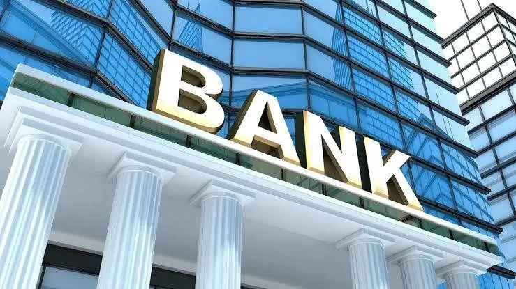 قانون المصارف… إبطال دستوري يرسم حدود الإصلاح والمساءلة
