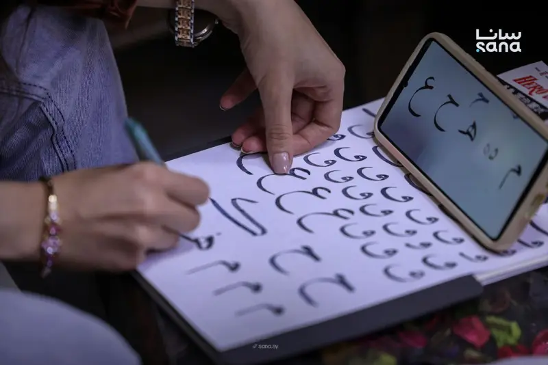 "اللباب في خط النسخ" ورشة فنية بدمشق لتعليم الخط العربي ‏