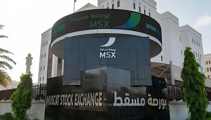 يبدأ 18 أكتوبر.. بورصة مسقط تُعلن فتح باب الاكتتاب العام في