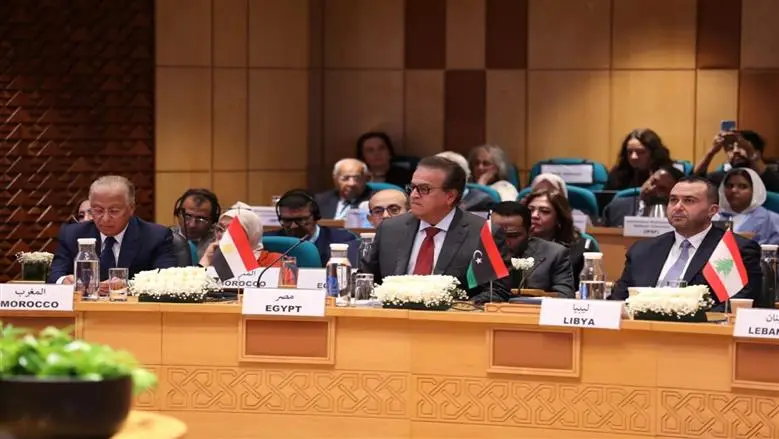 وزير الصحة يشهد افتتاح الدورة الـ73 للجنة الإقليمية لمنظمة الصحة العالمية لشرق المتوسط