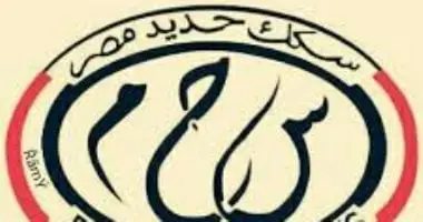 جداول تشغيل القطارات على خطى «إيتاي البارود - السادات» و«بشتيل - السادات»