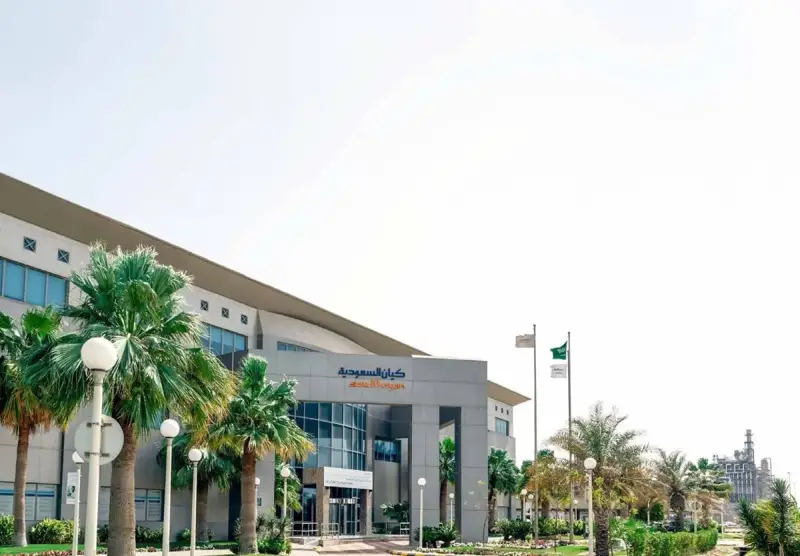 «كيان السعودية» تقلص خسائرها 72 % بدعم من ارتفاع أسعار بيع المنتجات