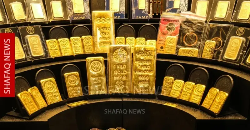 شفق نيوز..الذهب العراقي والأجنبي يسجلان انخفاضاً في الأسواق المحلية