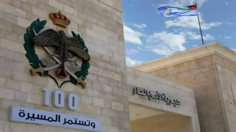 الأمن يفتح باب التجنيد للذكور والإناث بتخصصات متعددة