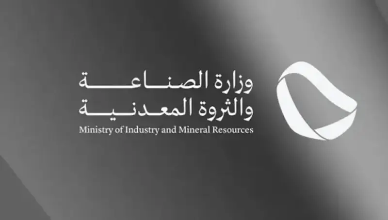 السعودية تصدر 438 ترخيصاً صناعياً جديداً باستثمارات 1.3 مليار دولار في يوليو
