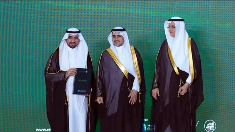 جامعة القصيم توقّع مذكرتي تفاهم مع "أراسكو" و"استدامة"
