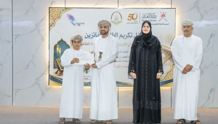 70 طالبًا وطالبة.. تعليمية الظاهرة تكرّم الفائزين في مسابقة القرآن الكريم