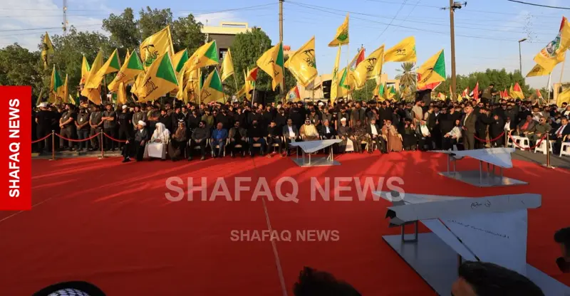 شفق نيوز.."الكتائب" تدعو لتحديد يوم لـ"حرق" العلم الأميركي وتسأل الزيدي عن موقفه من إسرائيل