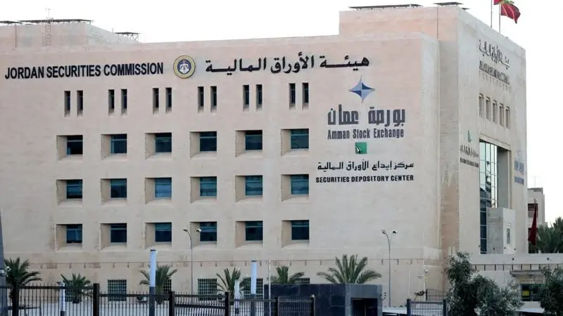 12.2 مليون دينار حجم التداول في بورصة عمان