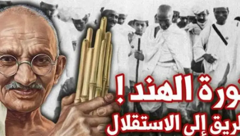 أَخسَر الهند ولا أَخسَر شكسبير