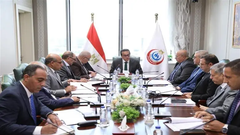 «الصحة» تعلن فوز المجلس القومي للسكان بجائزة التميز السكاني للمنطقة العربية لعام 2026