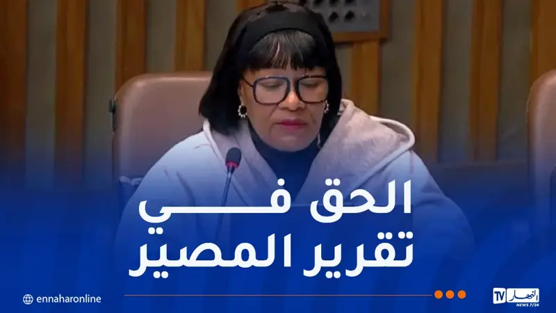 ليسوتو تؤكد حق الشعب الصحراوي في تقرير المصير وتدعو إلى احترام حقوقه