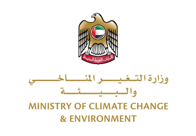 "التغير المناخي والبيئة": لا مؤشرات تستدعي القلق بعد رصد روائح غير مألوفة في عدد من المناطق