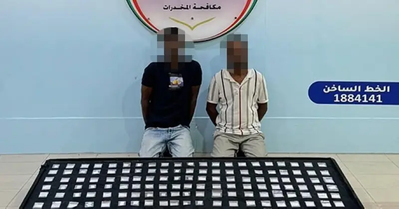 مكافحة المخدرات: ضبط 4 متهمين في 3 قضايا منفصلة بحوزتهم مواد مخدرة ومؤثرات عقلية