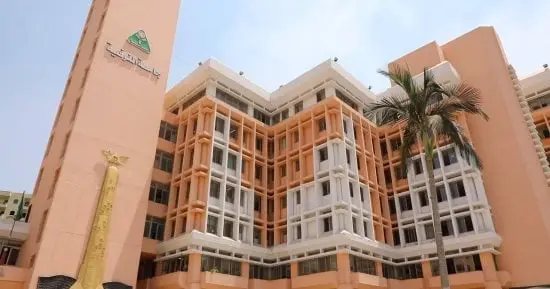 استمرار إتاحة الترشح لرئاسة جامعة المنوفية.. والخميس إعلان القائمة المبدئية