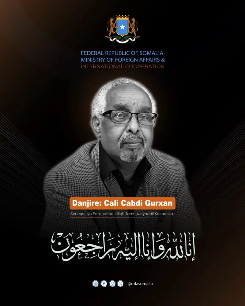 الخارجية الصومالية تنعى السفير علي عبدي غورحن