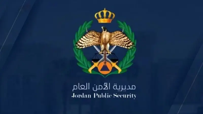 الأمن العام الأردني: ضبط بالونات حرارية حملت أسلحة نارية أوتوماتيكية جرى تهريبها إلى المملكة في الكرك