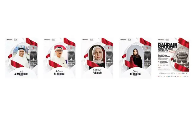 بمشاركة أربعة فنانين بحرينيين:البحرين تشارك في معرض «أصداء الحاضر.. موروثات المستقبل» بروما