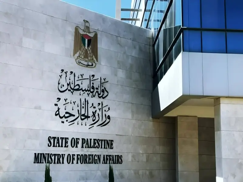 الخارجية الفلسطينية تؤكد أن الاعتداء على وفد دبلوماسي أوروبي يعكس تصاعد إرهاب المستوطنين المنظم