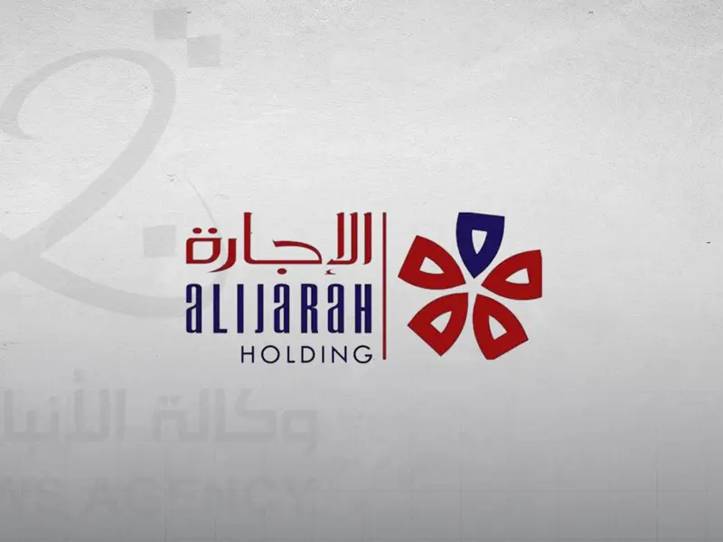 تراجع أرباح "الوطنية للإجارة القابضة" بنسبة 30.98 في المئة