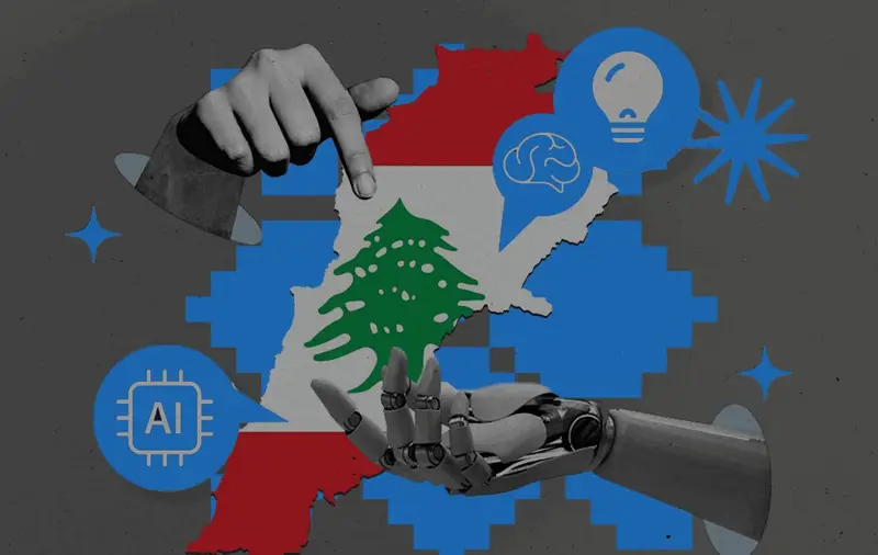 هل يستطيع لبنان دخول "اقتصاد الذكاء الاصطناعي"بلا كهرباء؟