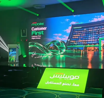 “موبيليس” توسّع بوابتها الرقمية بخدمات مبتكرة